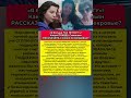 Симоньян НЕ ВЫТЕРПЕЛА и все рассказала о жизни со свекровью. #шоубизнес #звезды #история
