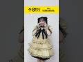 【 P i K i 松 本 か れ ん 】ゼロ イチ ニ サン シ ゴ ロク ナナ ハチ#PiKi_88888888 #ハチハチ