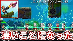 かいかいチャンネル かいかいチャンネル