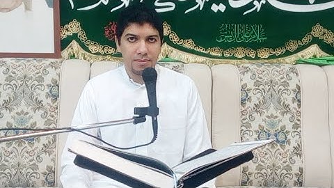 ختم القرآن الكريم، ليلة عيد الفطر 1441