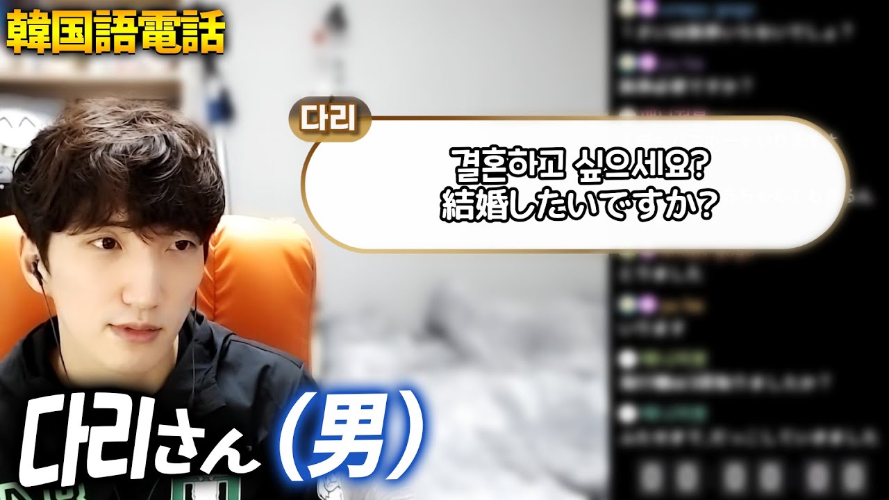 お父さんとの電話(うちの父ではない)