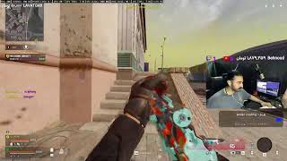 In Goshe Donbal Pishraft