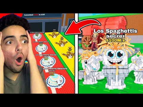 كيف قدرت اجيب شخصيات ماب السرقة الجديدة 😱🔥 Roblox Steal a Brainrot