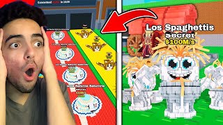 كيف قدرت اجيب شخصيات ماب السرقة الجديدة 😱🔥 Roblox Steal a Brainrot