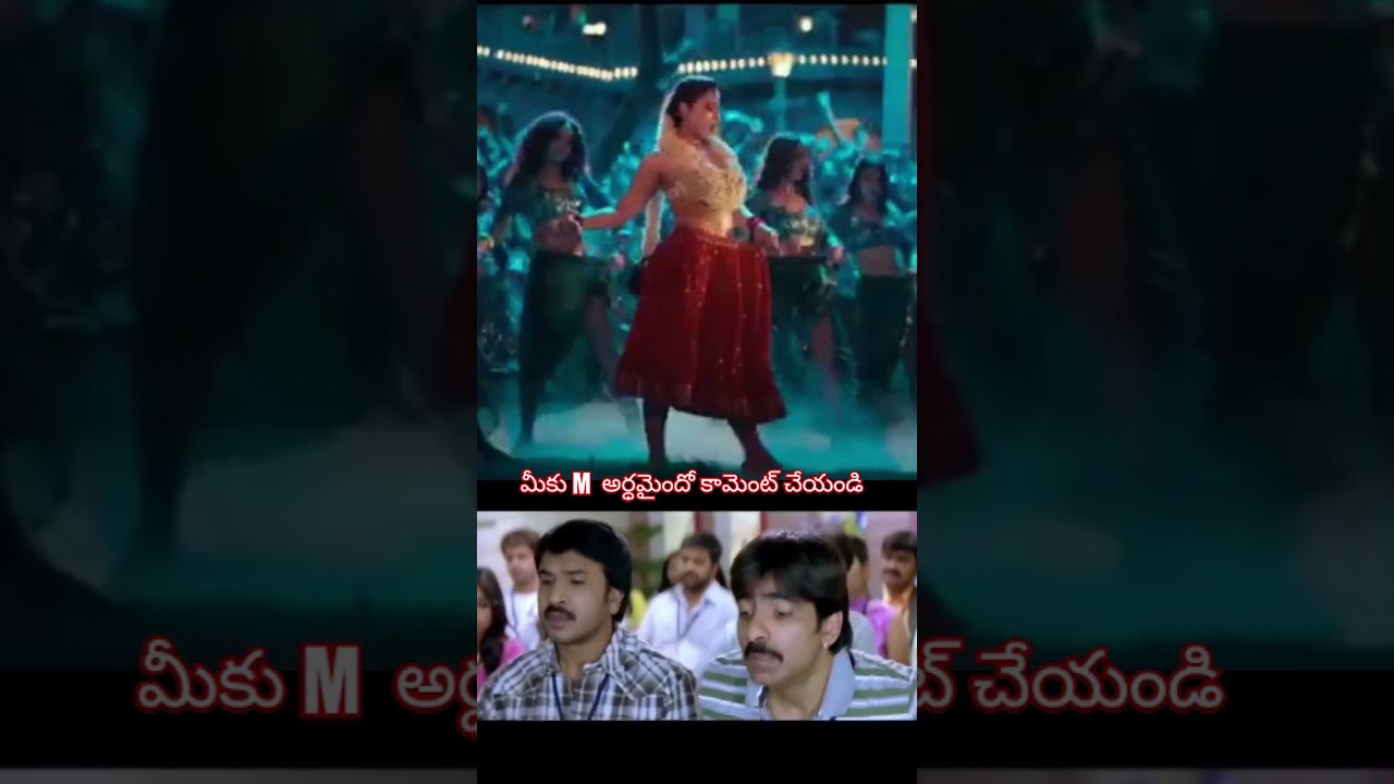 Adhi Dha Surprisu Song Troll Nithin Srilila Robinhood Rolextrolls