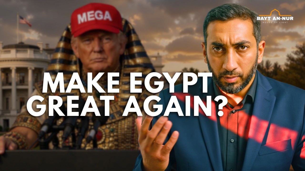 Сделать Египет снова великим? Пропаганда против Аллаха и ислама | Нуман Али Хан