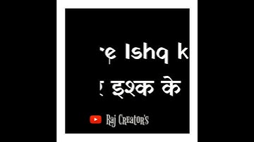 Hum To Majnu Jaisa Hal Bhi Hal Nahi kar Sakte Shayari || Sad Shayari Status || Black Screen Shayari