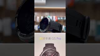 Honor Watch GS PRO