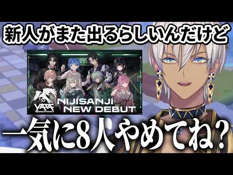 【イブラヒム】90秒で振り返るぽこあポケモン【5日目 / 切り抜き】