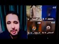 المستشار ايمن محفوظ يرد على المهاجمين 