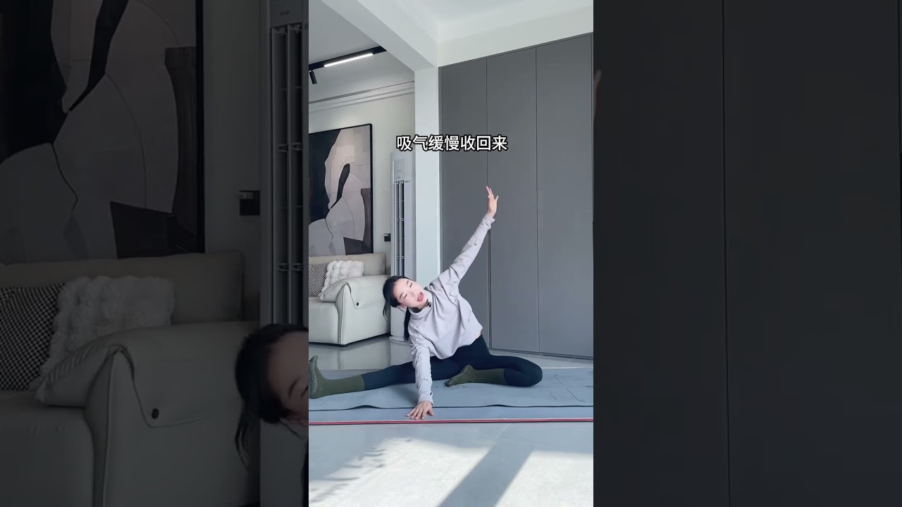 Erase Lower Back Pain: Side Waist Stretching for Long-Time Sitters