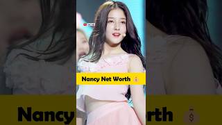 Nancy Net Worth 💰 | लग्ज़री लाइफस्टाइल का सच ✨ #nancymomoland #kpopnetworth #coolinfo