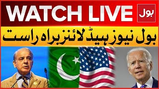 LIVE: BOL News Headlines at 9 PM | America Letter To Pakistan | Judges Letter To Court