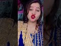 #comedy #funny #fun #youtube #nonsubscribers #sukuna #viral  #explore #love #happy #likes #explor