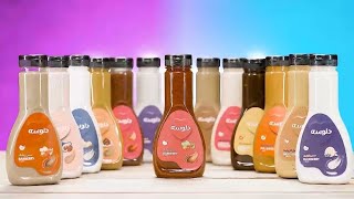 امیر زینانلو گوینده تیزر سس دلوسه