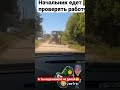 проверка😁 #funny #comedy #comedyshorts #automobile #funnycomedy #watchfunny #mrswiro