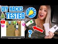 TESTING VIRAL GIFT WRAPPING HACKS... What's Worth Trying??