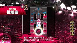 WLW マリク CR3