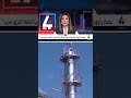 إدارة سعودية سريعة لأزمة الاعتداء على منشآت النفط #news#العربية