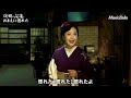 おまえに惚れた/伍代夏子