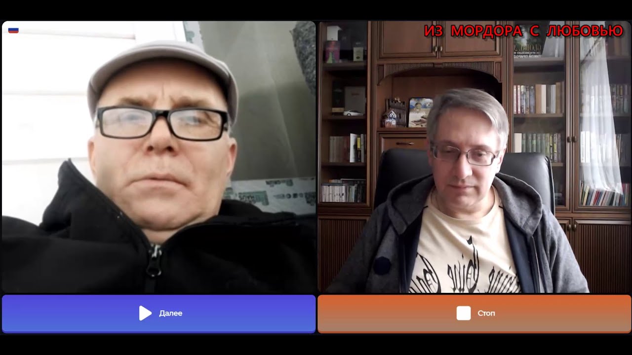 Понятие и признаки государства презентация. Значение понятия организация. В каком смысле употребляются термин право. Право в неюридическом смысле это. Термин обычно употребляется.