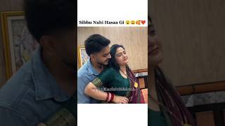 Sibbu Nahi Hasaa Gi