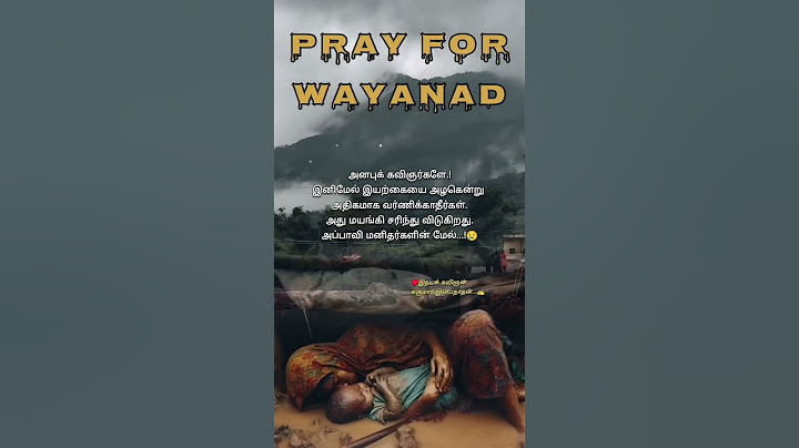 Pray and Stand with Wayanad...😢 #trending #wayanad #savewayanad #standwithwayanad #latestnews