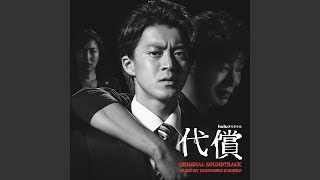 Download Lagu Mou Hitotsuno Kao MP3 Download Lagu Mou Hitotsuno Kao MP3