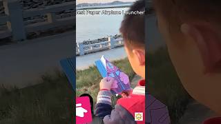 🛫 keise banaen || paper plane launcher make