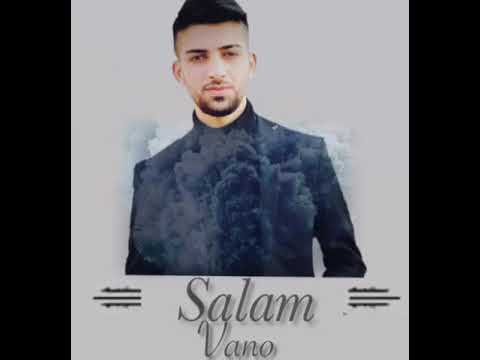      هةرة نه زڤرة