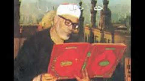 تلاوة سورة نوح في غاية الروعة للشيخ محمود خليل الحصري