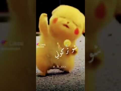 ظلمي ياظلمي انتو سباب الامي