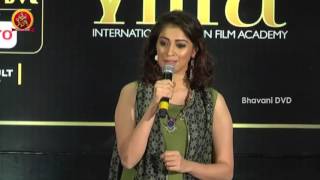 Lakshmi Rai Speech At IIFA Utsavam Awards 2017 | Nani | Rana | Pragya Jaiswal | Bhavani Movies