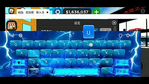 Roblox car delership tycoon 汽車大亨 New code 新代碼 - 天天要聞