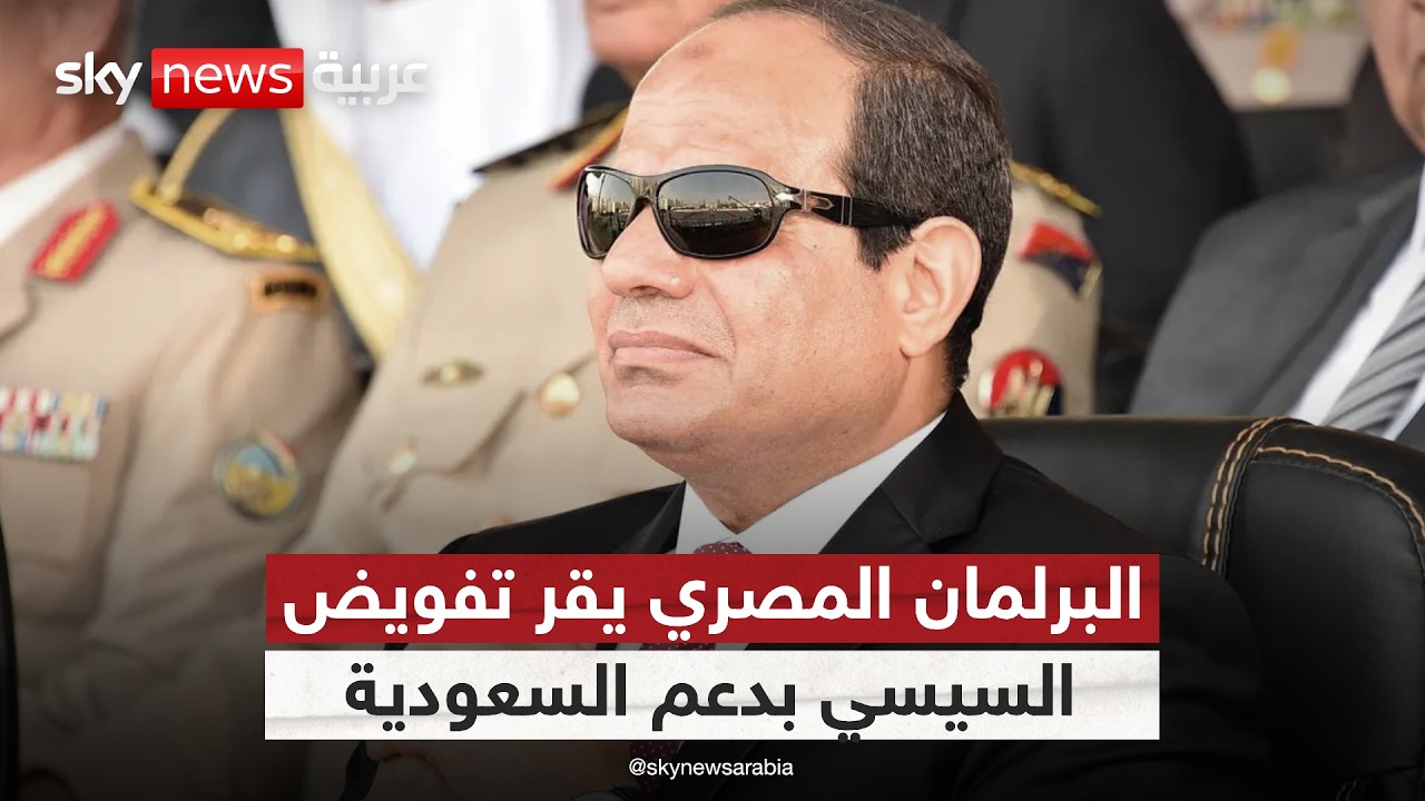 �������� ������ ��� -����� ������- ���� ��������.. �� ������ ������ɿ | #������_���_��_�����
 - نشر قبل 36 دقيقة