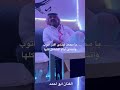 يا محمد ليتني أقدر اتوب وأنسى أيام المشاكل كلها الفنان أبو أحمد تسجيلات الرحال 