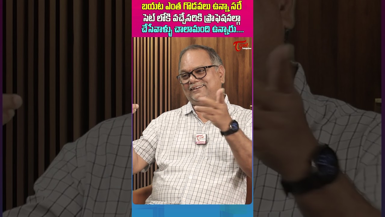 Director VN Aditya Latest Interview 