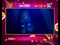 Sbd sunday episode promo  saas bahu aur devrani  3rdmarch  2019