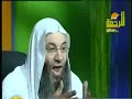 محمد حسان - حكم حلق اللحية