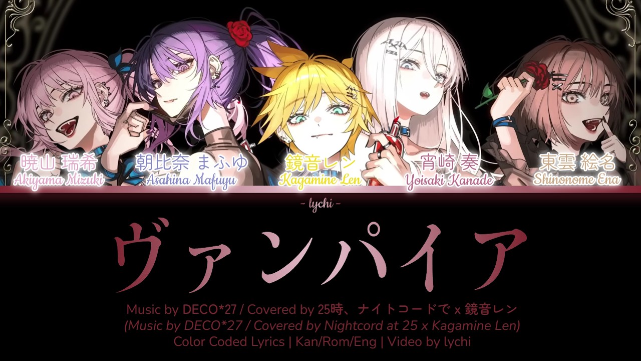 APRIL FOOL VER] ヴァンパイア (Vanpaia) / The Vampire | Covered by