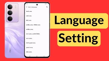 Realme c75 5g Phone me Language kaise change kare / How to change Language in Realme c75 5g / bhasha