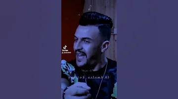تقطع قلبي طروفا خلاطه معروفه 