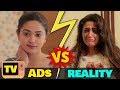 TV ADs vs REALITY || Bhangra Paa Le || Sunny Kaushal, Rukshar Dhillon || Sibbu Giri