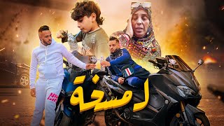 فيلم مغربي: أخطر مخدر 💊 لسنة