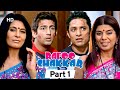 देखिये आमिर बाप कि बिगड़ी हुई औलाद - Rafoo Chakkar Movie Part 1 | Archana Puran Singh - Shakti Kapoor