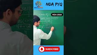 sin 81, cos9, NDA PYQ, NDA Previous Year Questions, value of sin81, value of cos9