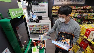 "IT 기술 입힌 동네 슈퍼"…무인 스마트슈퍼 확대 / 연합뉴스TV (YonhapnewsTV) screenshot 3