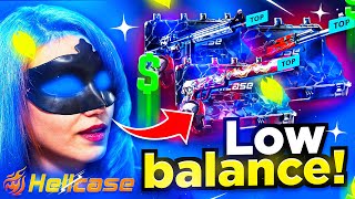 HELLCASE LOW BALANCE CASE OPENING AND WHAT... ! ! Hellcase Promo Code 2024 !Hellcase Case Opening!