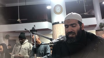 سورة الرحمن