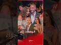 إليسا ترقص الدبكة اللبنانية في سهرة ما قبل زفاف سيليو إيلي صعب إليسا ترقص الدبكة اللبنانية في سهرة ما قبل زفاف سيليو إيلي صعب